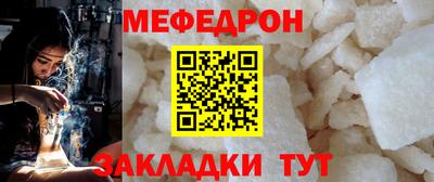 экстази Малоярославец