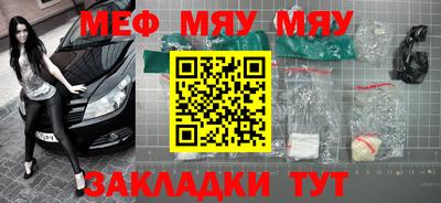 экстази Малоярославец