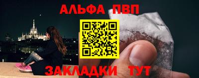 экстази Малоярославец