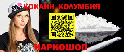 экстази Малоярославец
