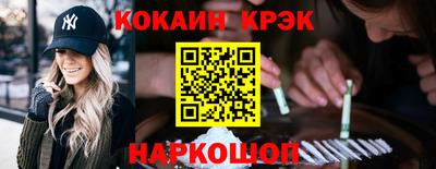 экстази Малоярославец