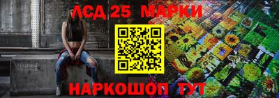 экстази Малоярославец