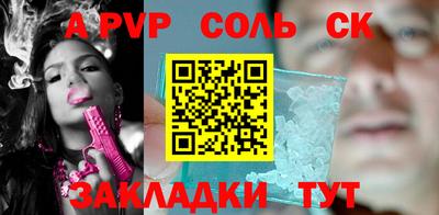 экстази Малоярославец