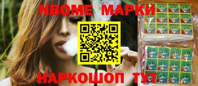 экстази Малоярославец