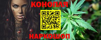 соль курить ск Мариинск