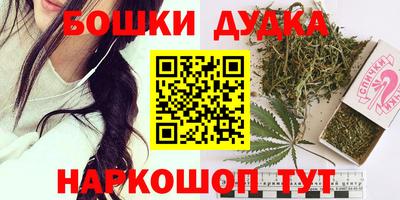 экстази Малоярославец