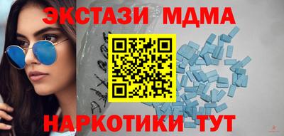 jwh Малгобек