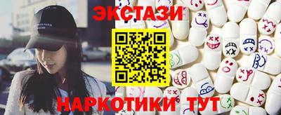 jwh Малгобек