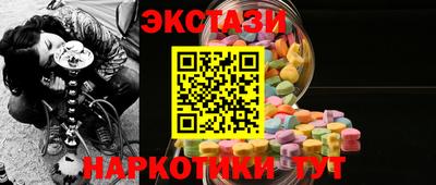 jwh Малгобек