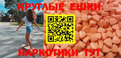соль курить ск Мариинск
