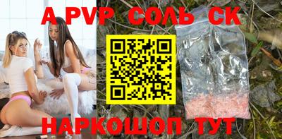 экстази Малоярославец