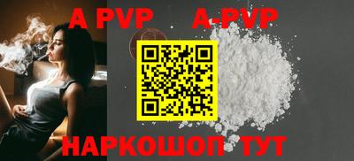 экстази Малоярославец