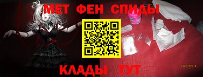 jwh Малгобек