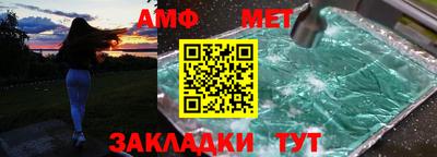 соль курить ск Мариинск