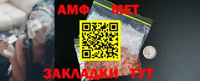 экстази Малоярославец