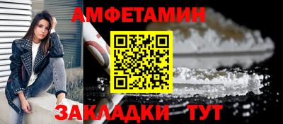 jwh Малгобек