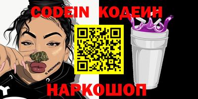 экстази Малоярославец