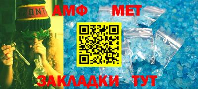 экстази Малоярославец