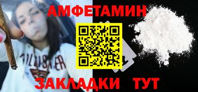 jwh Малгобек