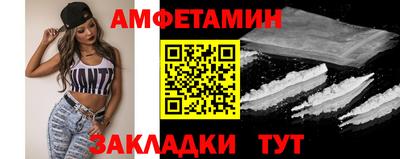 jwh Малгобек