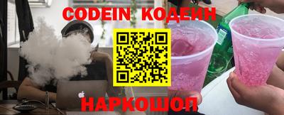 jwh Малгобек
