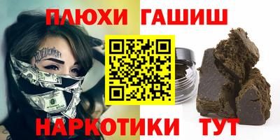 экстази Малоярославец
