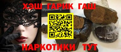 jwh Малгобек