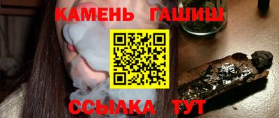 экстази Малоярославец
